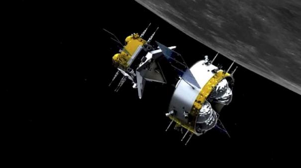 चेन्नई की कंपनी ने चांद पर शोध करने के लिए यूएई द्वारा भेजे गए रोवर में पुर्जे लगाए  चेन्नई कंपनी ने चंद्र अनुसंधान के लिए यूएई द्वारा भेजे गए रोवर में पुर्जे लगाए
