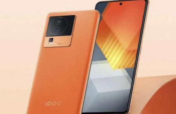 iQOO नियो 7 रेसिंग एडिशन स्मार्टफोन लॉन्च |  विशेष सुविधाएँ |  iqoo neo 7 रेसिंग संस्करण ने अनावरण किया विनिर्देशों सुविधाओं का अनावरण किया