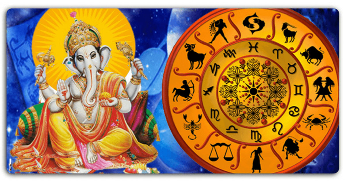 आज से विघ्नों का नाश करेंगे गणपति बप्पा, खुलेगी इस राशि के लोगों की किस्मत, आएगी खुशियां