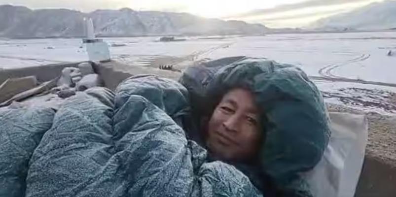 लद्दाख के पर्यावरण की रक्षा के लिए समाजसेवी ने कड़ाके की ठंड में रखा उपवास  लद्दाख को बचाने के लिए सोनम वांगचुक ने जारी रखा क्लाइमेट फास्ट