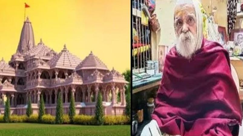 86 वर्षीय वैदिक विद्वान अयोध्या राम मंदिर कुंभाभिषेकम के अध्यक्ष हैं |  86 वर्षीय वैदिक पुजारी अयोध्या राम मंदिर कुंभभिषेकम के अध्यक्ष हैं
