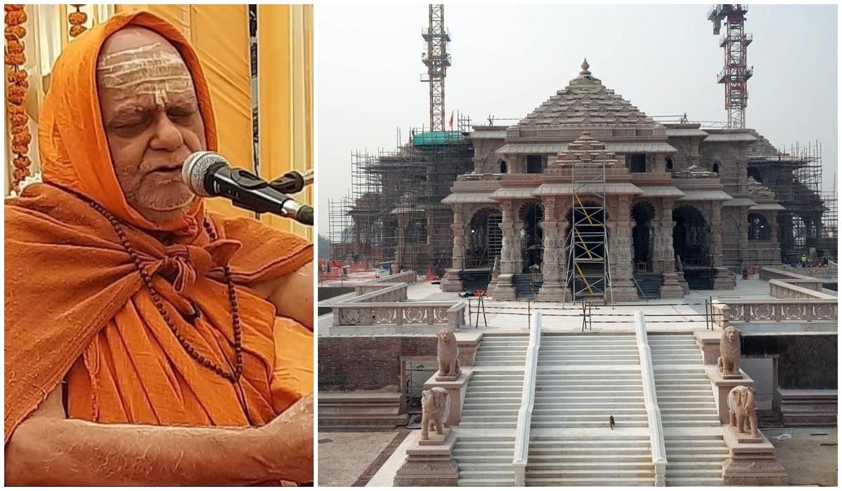 “राम मंदिर के उद्घाटन को लेकर कुछ राजनीतिक बात है” – पुरी शंकराचार्य |  पुरी के शंकराचार्य राम मंदिर कार्यक्रम में शामिल नहीं होंगे