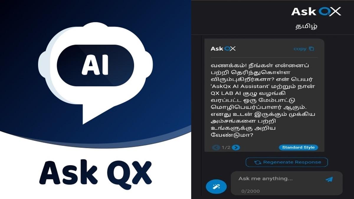 'आस्क क्यूएक्स' को सैटजीपीडी के प्रतिस्पर्धी के रूप में लॉन्च किया गया  तमिल सहित 12 भारतीय भाषाओं में उपलब्ध है  आस्क क्यूएक्स चैटजीपीटी प्रतिद्वंद्वी तमिल सहित 12 भारतीय भाषाओं में उपलब्ध है