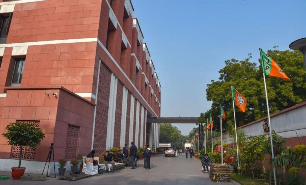 लोकसभा चुनाव से पहले बीजेपी राष्ट्रीय परिषद की बैठक आज दिल्ली में शुरू होगी