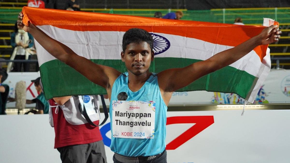 विश्व पैरा एथलेटिक्स चैम्पियनशिप: तमिलनाडु के खिलाड़ी मरियप्पन ने जीता स्वर्ण  मरियप्पन थंगावेलु ने विश्व पैरा एथलेटिक चैम्पियनशिप में स्वर्ण पदक जीता