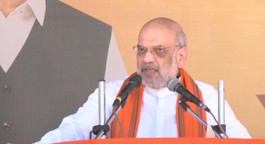 जम्मू-कश्मीर में आतंकवाद को फिर से स्थापित करने की कोशिश कर रही है कांग्रेस: अमित शाह का आरोप जम्मू-कश्मीर में आतंकवाद को फिर से स्थापित करने की कोशिश कर रही है कांग्रेस: अमित शाह का आरोप