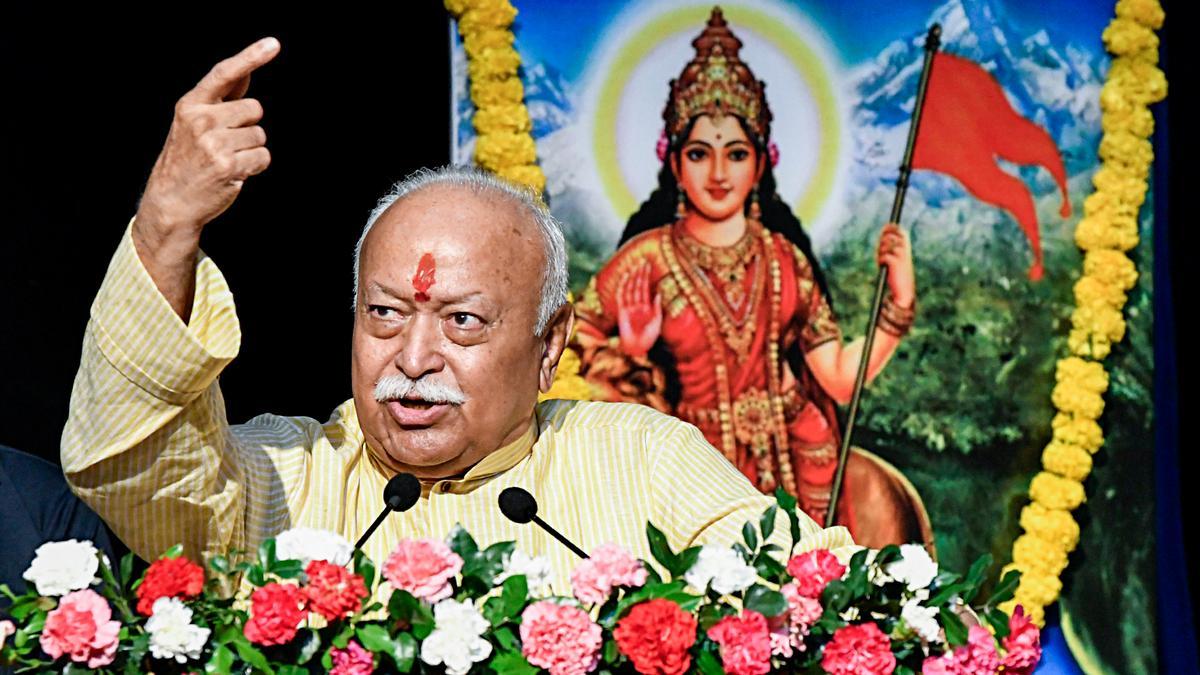 मोहन भागवत: सनातन धर्म के कारण संकट भारत को नष्ट नहीं कर सकता मोहन भागवत: सनातन धर्म के कारण संकट भारत को नष्ट नहीं कर सकता