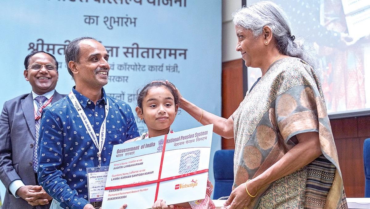 निर्मला सीतारमण ने बाल बचत के लिए एनपीएस वात्सल्य योजना शुरू की