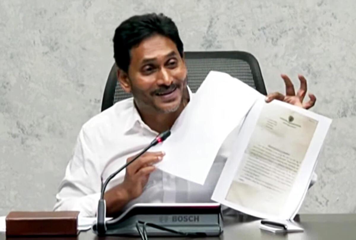 तिरुपति लड्डू उत्पादन का आंध्र सरकार से कभी कोई लेना-देना नहीं रहा: जगन मोहन रेड्डी तिरुपति लड्डू उत्पादन का आंध्र सरकार से कभी कोई लेना-देना नहीं रहा: जगन मोहन रेड्डी