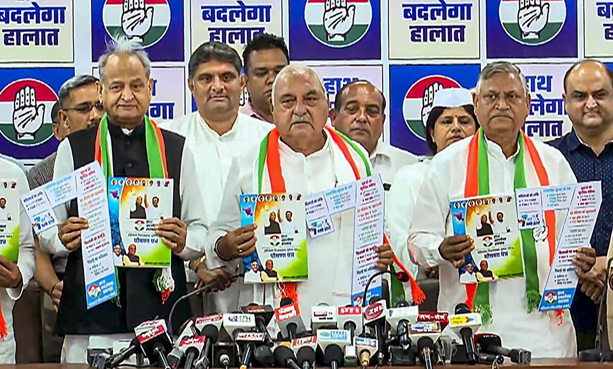 हरियाणा चुनाव: मुफ्त बिजली, एमएसपी, जाति जनगणना, कांग्रेस घोषणा-पत्र की मुख्य विशेषताएं