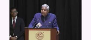 देश विज्ञान में अपना प्राचीन गौरव पुनः प्राप्त कर रहा है: उपराष्ट्रपति देश विज्ञान में अपना प्राचीन गौरव पुनः प्राप्त कर रहा है: उपराष्ट्रपति