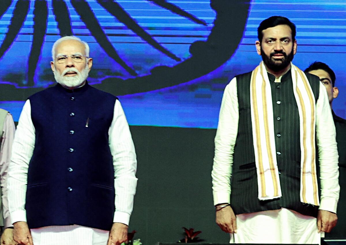 पीएम मोदी की मौजूदगी में नायब सिंह सैनी ने ली हरियाणा के मुख्यमंत्री पद की शपथ! पीएम मोदी की मौजूदगी में नायब सिंह सैनी ने ली हरियाणा के मुख्यमंत्री पद की शपथ!