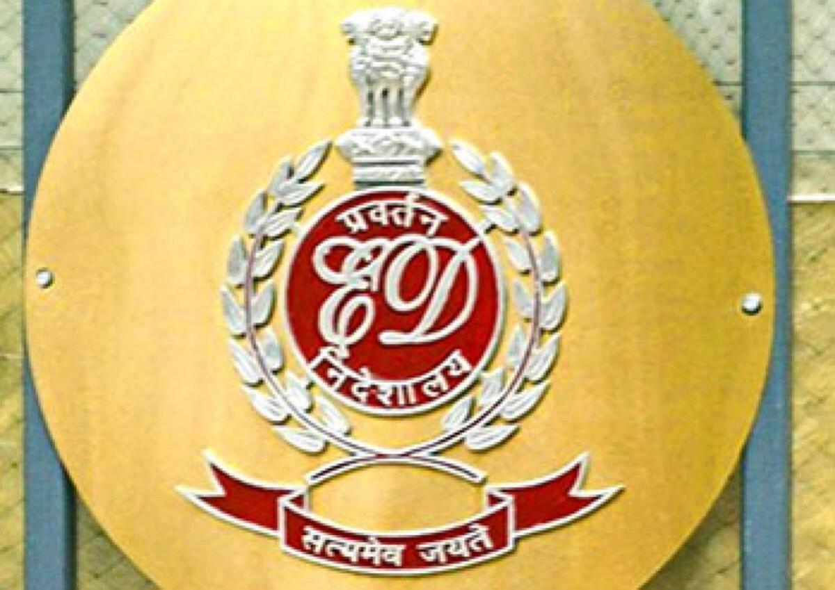 प्रवर्तन निदेशालय ने मैसूरु में MUDA कार्यालय में छापेमारी की