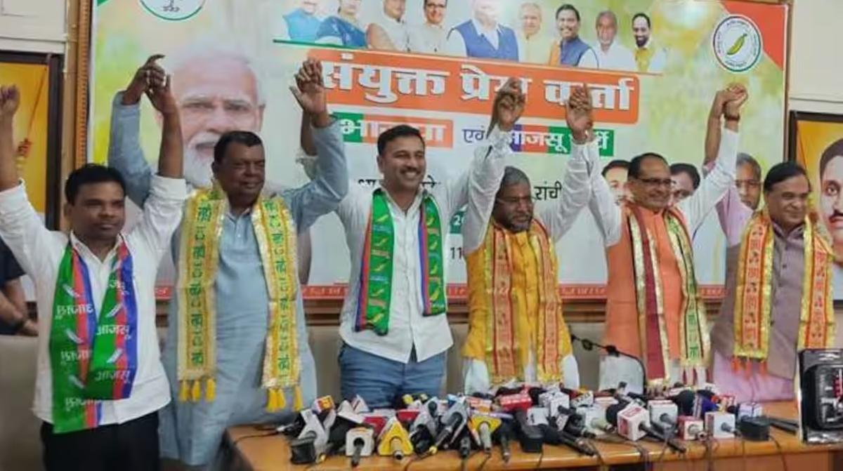 झारखंड चुनाव में बीजेपी 68 सीटों पर चुनाव लड़ेगी, 13 सीटों का आवंटन झारखंड चुनाव में बीजेपी 68 सीटों पर चुनाव लड़ेगी, 13 सीटों का आवंटन