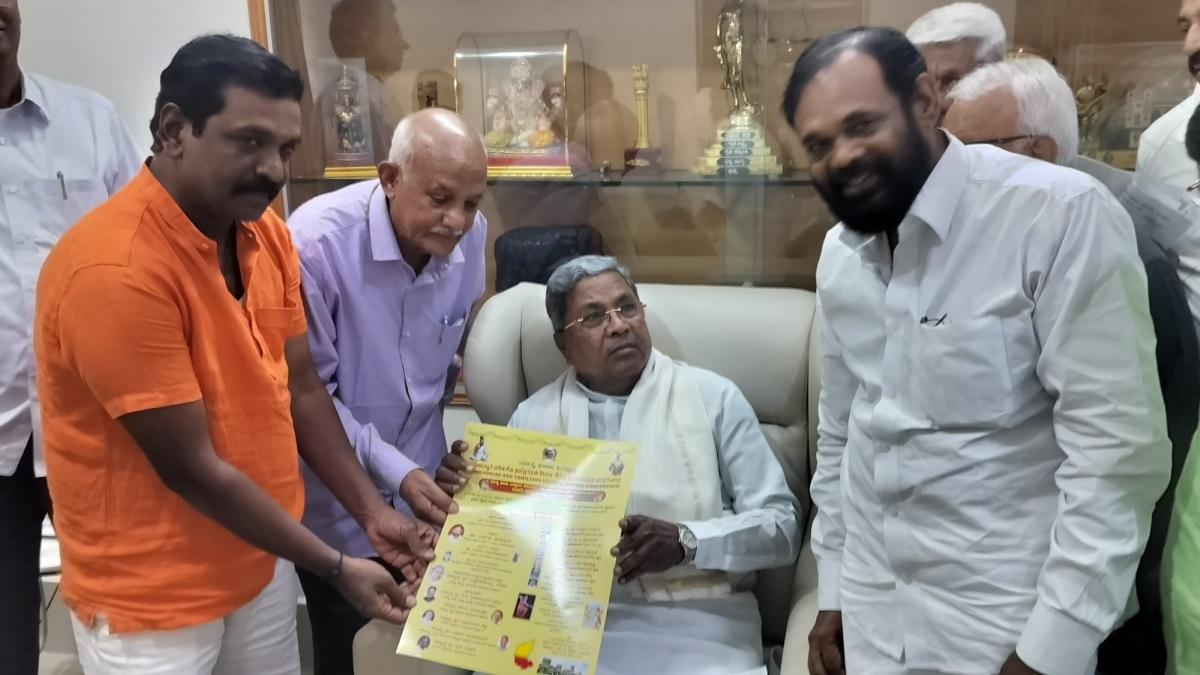 बेंगलुरु में कन्नड़-तमिल लोगों का सम्मेलन बेंगलुरु में कन्नड़-तमिल लोगों का सम्मेलन