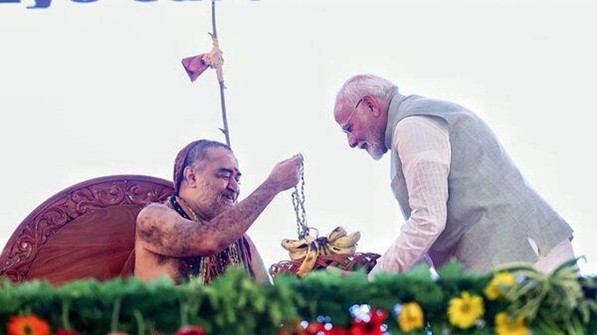 पीएम मोदी ने वाराणसी में 6100 करोड़ रुपये की नई परियोजनाओं का उद्घाटन किया पीएम मोदी ने वाराणसी में 6100 करोड़ रुपये की नई परियोजनाओं का उद्घाटन किया