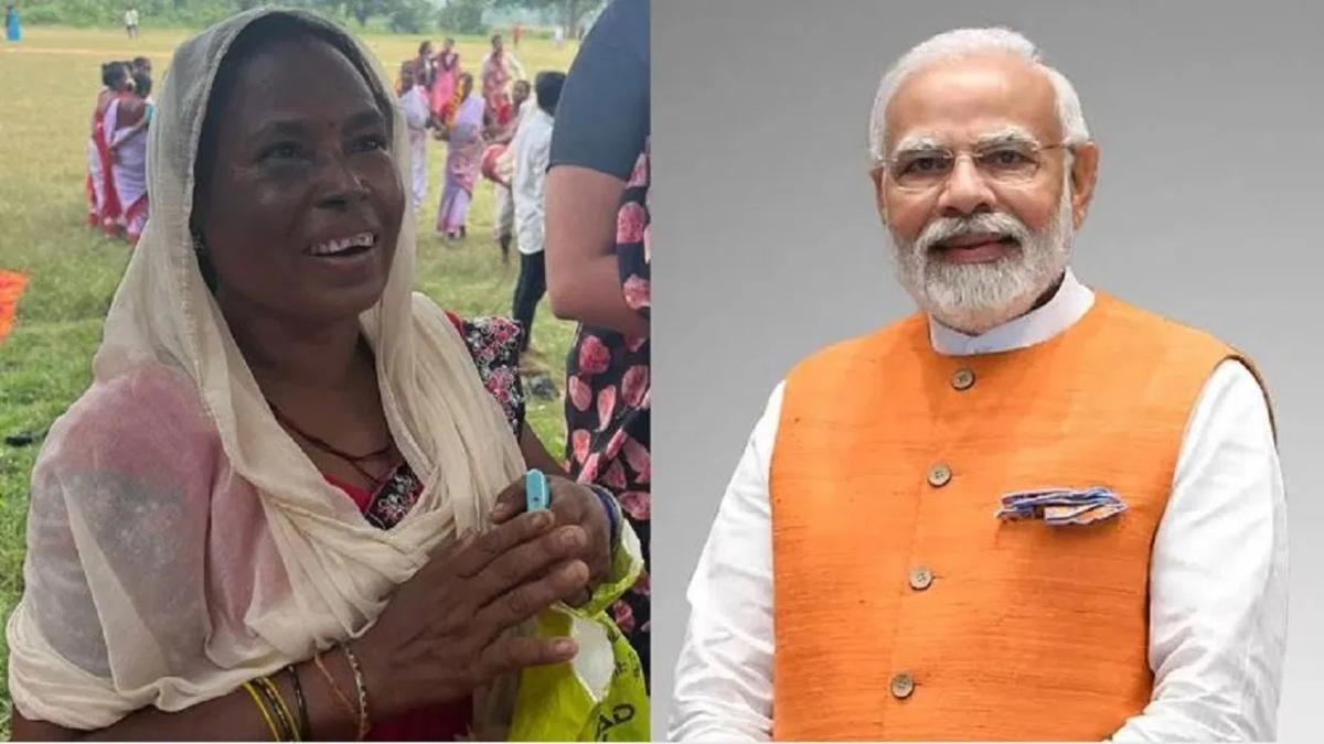 आदिवासी महिला ने थैंक्यू गिफ्ट के तौर पर दिए 100 रुपये, पीएम मोदी हुए गौरवान्वित आदिवासी महिला ने थैंक्यू गिफ्ट के तौर पर दिए 100 रुपये, पीएम मोदी हुए गौरवान्वित