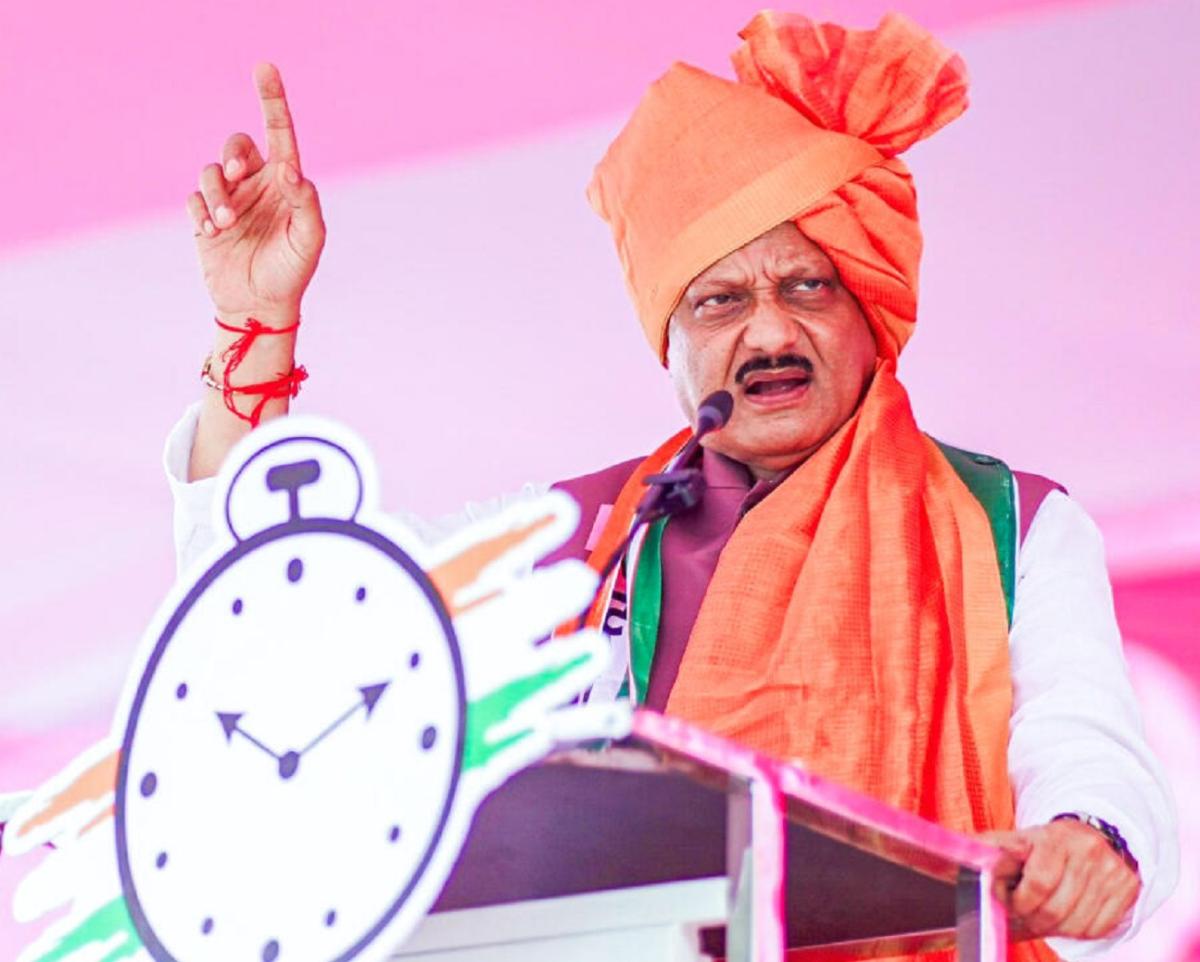 टीम अजित पवार अभी घड़ी के प्रतीक का उपयोग कर सकती है, लेकिन अस्वीकरण जरूरी है: सुप्रीम कोर्ट टीम अजित पवार अभी घड़ी के प्रतीक का उपयोग कर सकती है, लेकिन अस्वीकरण जरूरी है: सुप्रीम कोर्ट