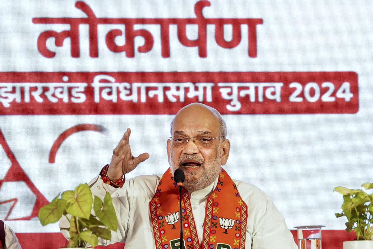 झारखंड में लागू होगा नागरिक संहिता, बीजेपी का चुनावी घोषणा पत्र जारी करने के बाद अमित शाह का भाषण