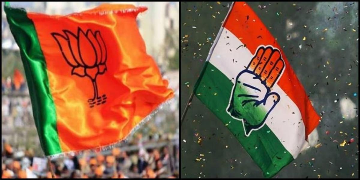 महाराष्ट्र विधानसभा चुनाव: बीजेपी-कांग्रेस गठबंधन में सीधी टक्कर