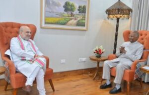 केंद्रीय गृहमंत्री अमित शाह ने पूर्व राष्ट्रपति रामनाथ कोविंद से की मुलाकात केंद्रीय गृहमंत्री अमित शाह ने पूर्व राष्ट्रपति रामनाथ कोविंद से की मुलाकात
