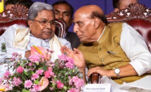 कर्नाटक: मुख्यमंत्री सिद्धारमैया ने रक्षा मंत्री राजनाथ सिंह को लिखा पत्र