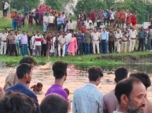 पूर्णिया में दर्दनाक हादसा, नदी में डूबकर 5 लोगों की मौत पूर्णिया में दर्दनाक हादसा, नदी में डूबकर 5 लोगों की मौत