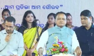 सीएम मोहन चरण मांझी ने कमलकांत हाई स्कूल के डायमंड जुबली कार्यक्रम में की शिरकत