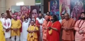 मथुरा में संतों को लेकर संत रामदास महाराज का बयान