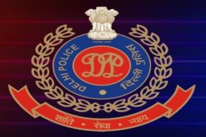 दिल्ली पुलिस ने उजागर किया वीज़ा रैकेट, नेपाली नागरिकों से नौकरी के नाम पर ठगी दिल्ली पुलिस ने उजागर किया वीज़ा रैकेट, नेपाली नागरिकों से नौकरी के नाम पर ठगी