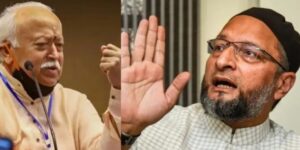 ओवैसी का पलटवार- महिलाओं पर 3 बच्चों का बोझ न डालें, RSS निजी जीवन में दखल क्यों ओवैसी का पलटवार- महिलाओं पर 3 बच्चों का बोझ न डालें, RSS निजी जीवन में दखल क्यों