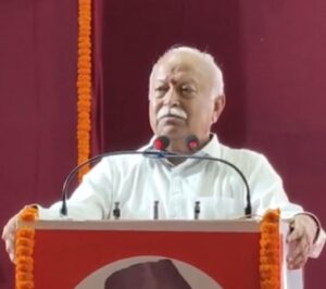 पूर्वजों की परंपराओं का सम्मान करना हमारा कर्तव्य