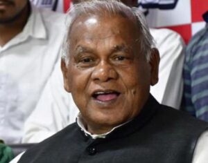 भागलपुर में केंद्रीय मंत्री जीतन राम मांझी का बयान