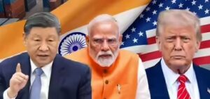 टैरिफ पर चीन जैसा जबाव भारत ने अमेरिका को क्यों नहीं दिया?