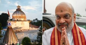 सीतामढ़ी में माता जानकी मंदिर का भूमि पूजन, अमित शाह और नीतीश कुमार ने की शिरकत सीतामढ़ी में माता जानकी मंदिर का भूमि पूजन, अमित शाह और नीतीश कुमार ने की शिरकत