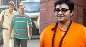 मालेगांव ब्लास्ट केस में कर्नल पुरोहित और साध्वी प्रज्ञा बरी मालेगांव ब्लास्ट केस में कर्नल पुरोहित और साध्वी प्रज्ञा बरी