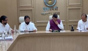मराठा आरक्षण मुद्दे को लेकर सीएम आवास पर बैठक