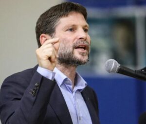 इजराइल के वित्त मंत्री स्मोट्रिच ने फिलिस्तीनी प्राधिकरण को दी धमकी