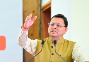 केंद्र सरकार के जीएसटी सुधार पर बोले उत्तराखंड के सीएम, निवेश को मिलेगा बढावा