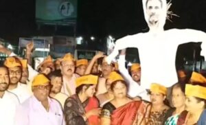 उड़ीसा के जगतसिंहपुर में भाजपा कार्यकर्ताओं ने फूंका राहुल गांधी का पुतला