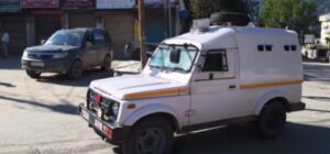 जम्मू-कश्मीर के डोडा प्रशासन ने BNSS की धारा 163 की लागू