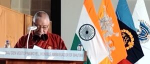 भारत-भूटान युवा मैत्री शिविर 2025 में शामिल हुए भूटान के राजपूत