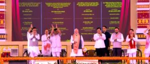 असम के दरंग में प्रधानमंत्री नरेंद्र मोदी ने रखी आधारशिला, विकास कार्यों का किया उद्घाटन
