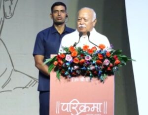 इंदौर में बोले आरएसएस प्रमुख मोहन भागवत, देश आस्था की भूमि है, जीवन विश्वास पर चलता…