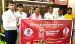 कर्नाटक की हब्ल्ली में पीएम मोदी के जन्मदिन पर रक्तदान शिविर का आयोजन