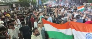 महाराष्ट्र के नागपुर में टीम इंडिया की जीत का जश्न, फैंस बोले भारत को कभी कमजोर मत समझो