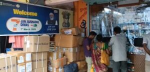 पश्चिम बंगाल में जनऔषधि केंद्रों से सस्ती दवाइयां, आम लोगों तक पहुंची