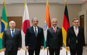 न्यूयॉर्क में G4 बैठक: संयुक्त राष्ट्र सुधारो की मांग दोहराते हुए आतंकवाद पर भी बोले जयशंकर