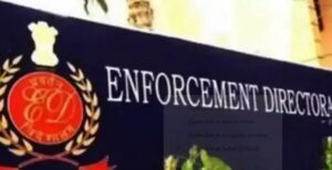 ED की बड़ी कार्रवाई, 10 हजार निवेशकों से करोड़ों की ठगी, मास्टरमाइंड दुबई में