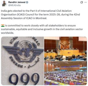 ICAO काउंसिल में भारत का चुनाव, सभी के साथ मिलकर काम करेगा भारत